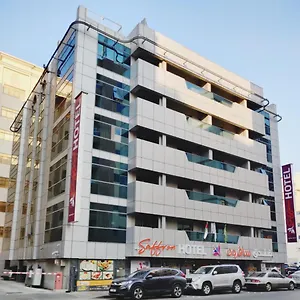 Saffron Dubai